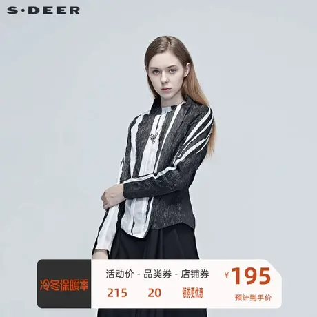 sdeer圣迪奥时尚独特水墨便装夹克夹克外套女秋冬小个子S20182207🚞商品大图