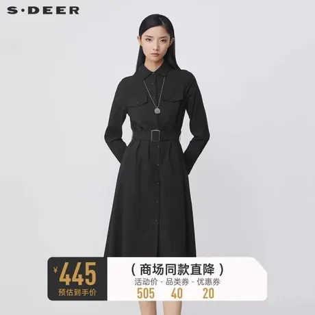 【商场同款】sdeer圣迪奥翻领撞色条纹收腰衬衫连衣裙S21481227商品大图