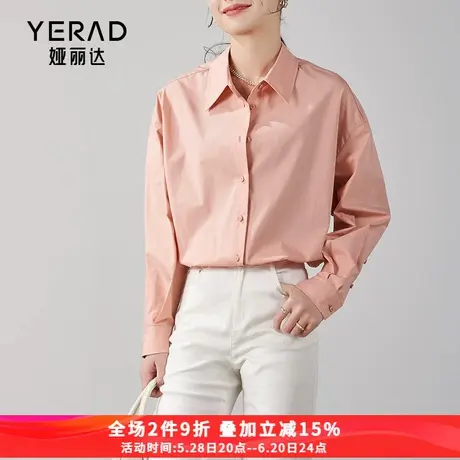 娅丽达女装2025春季新款通勤时尚纯棉休闲衬衫女商品大图