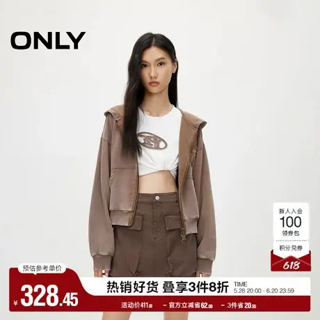 ONLY奥莱夏季时尚百搭纯棉做旧连帽开衫卫衣女商品大图