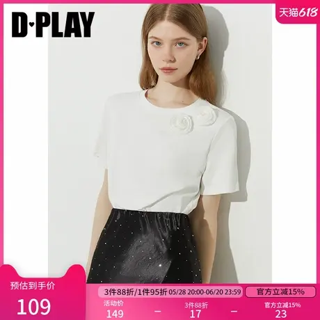 DPLAY2025年夏季新款气质白色t恤女好看独特立体精致花朵上衣短袖图片