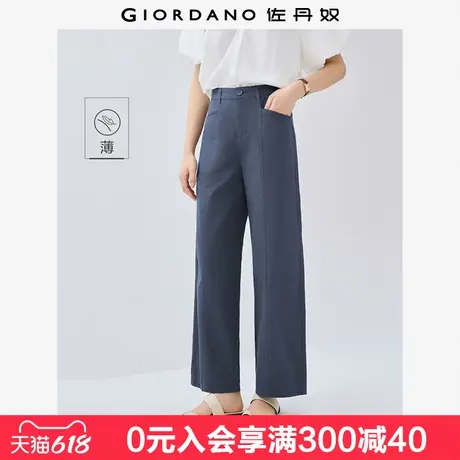 佐丹奴裤子女新款纯棉简约通勤女裤破骨中腰梭织休闲长裤05415084商品大图