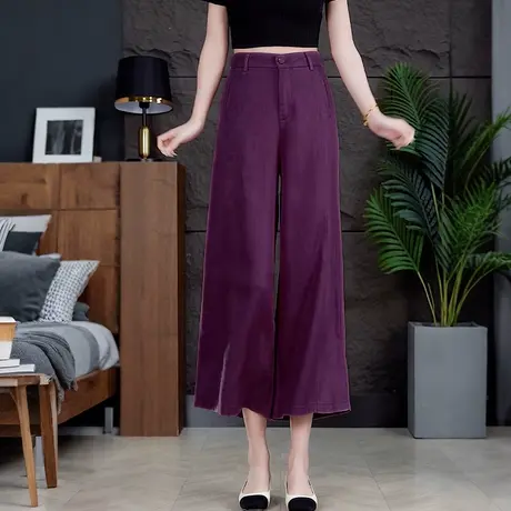 天丝亚麻八分休闲直筒裤女高腰垂感显瘦薄款2025夏季百搭阔腿裤商品大图
