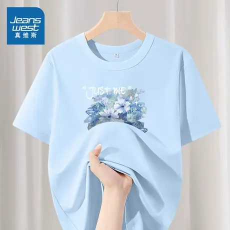 KMV真维斯纯棉短袖t恤女春夏季2025新款大码女胖mm宽松显瘦上衣潮图片