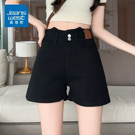 KZH真维斯时尚牛仔短裤女夏季薄款韩版宽松百搭高腰双扣休闲热裤商品大图