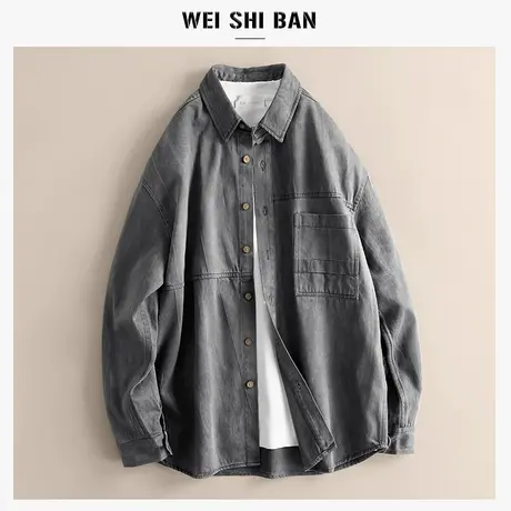 潮流柔软天丝牛仔宽松衬衫男长袖外套美式休闲复古透气衬衣春秋款商品大图