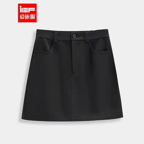IEF/爱依服【微胖】大码女装2025春季新款简约纯色显瘦百搭A裙女商品大图