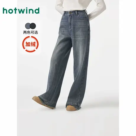 热风女装24冬新款女士宽松舒适休闲百搭牛仔裤阔腿加绒牛仔裤图片
