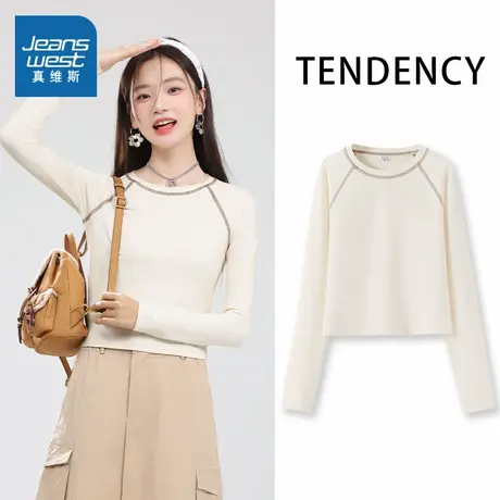 KMV真维斯杏色长袖t恤衫女秋2025新款小个子设计感修身显瘦打底衫商品大图