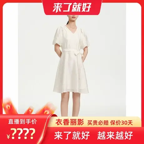 【来了就好】衣香丽影系带天丝连衣裙图片