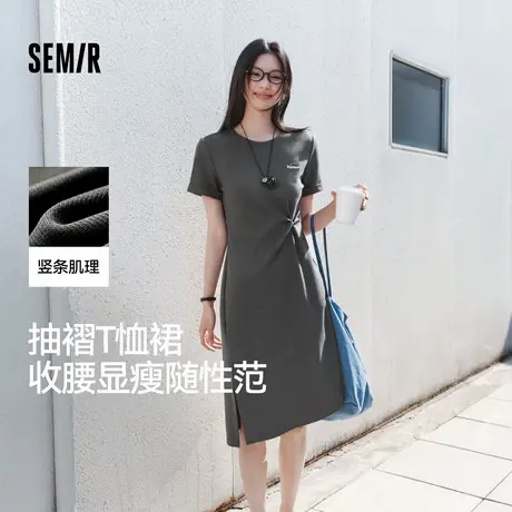 [商场同款]森马连衣裙女小心机扭结显瘦2025夏新款开叉T恤裙简约商品大图