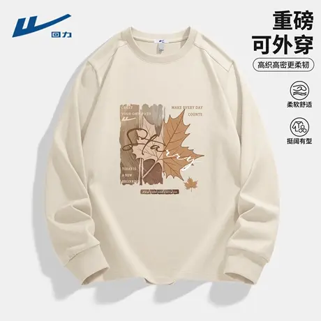 回力男款长袖t恤2025新款秋季重磅宽松上衣男生潮牌流行简约男装D商品大图