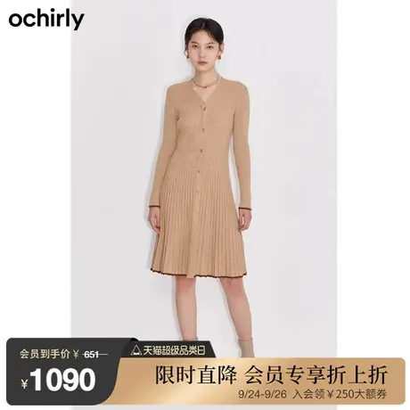 ochirly欧时力毛织连衣裙女新款秋冬含羊毛裙子v领修身坑条纹商品大图