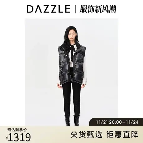 DAZZLE地素奥莱冬通勤黑色百搭轻薄泡芙面包羽绒服马甲外套上衣女图片