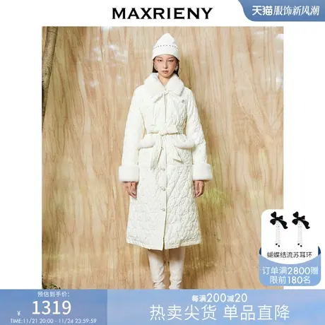 MAXRIENY复古蝴蝶结翻毛领羽绒服中长款冬季新款羽绒服女外套图片