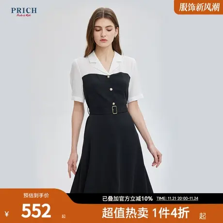 PRICH夏新款撞色拼接卡其小格纹简约优雅减龄连衣裙女图片