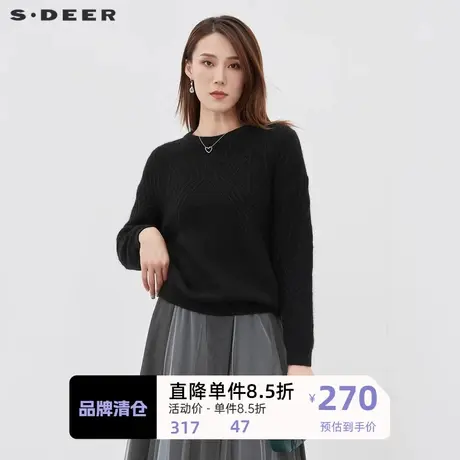 sdeer圣迪奥女装休闲罗纹圆领钩花宽松针织衫S221Z3505图片