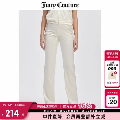 Juicy Couture橘滋春夏新款休闲裤天鹅绒丝绒微喇长裤女商品大图