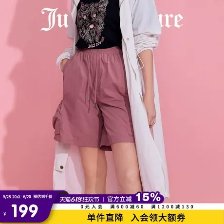 Juicy Couture橘滋休闲裤女2025年夏新款立体口袋轻户外工装短裤图片