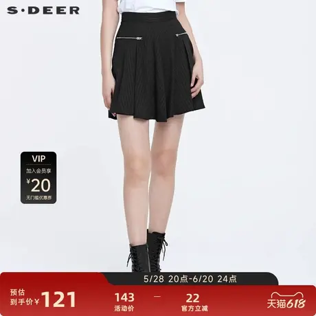 S·DEER圣迪奥女装夏季撞色条纹不规则拼接A字短裤S22280924图片