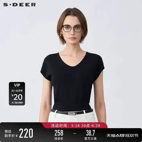 sdeer圣迪奥女装25年新品罗纹V领基本款打底短袖针织衫S25263505图片