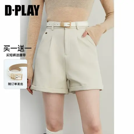 DPLAY【惠品】2025春季休闲杏色挺阔短裤高腰a字西装裤阔腿裤女商品大图