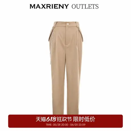 【奥莱】MAXRIENY卡其色九分裤女冬季抗皱休闲长裤薄商品大图