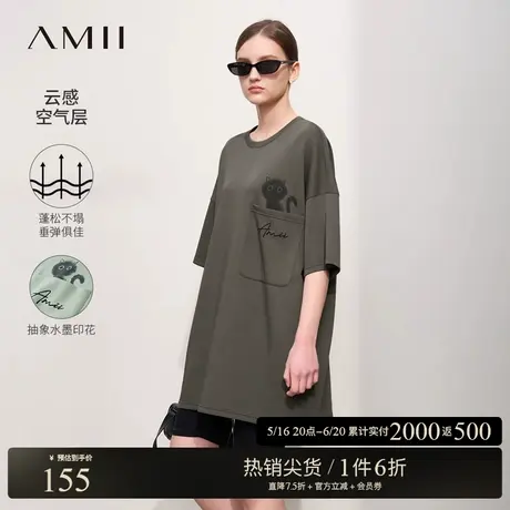 Amii2025春极简新款宽松中长弹力空气层套头落肩短袖印花T恤女图片