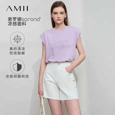 Amii2025夏新款极简纯色中长宽肩无袖宽松弹力圆领套头棉质T恤女商品大图