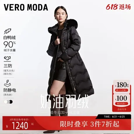 Vero Moda2024冬季新款亮片刺绣收腰显瘦优雅毛领过膝长款羽绒服商品大图