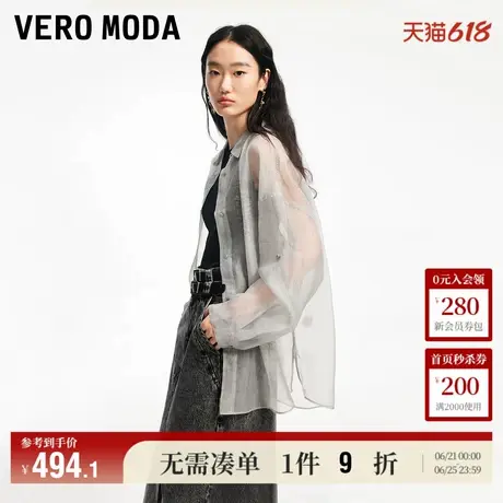 Vero Moda衬衫女2025夏季新款商场同款宽松廓形时尚印花325205019图片