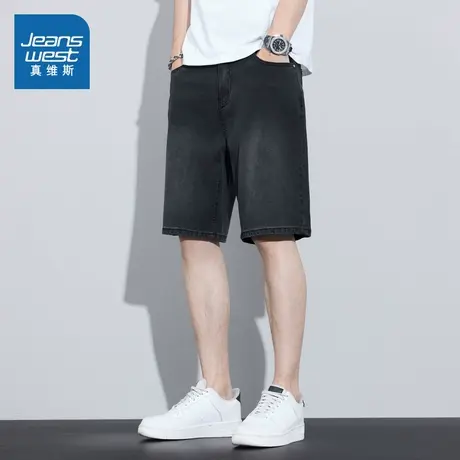 XN真维斯男装2025夏季新款 复古潮流休闲宽松百水洗牛仔短裤男商品大图