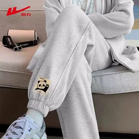 ZH回力橡筋收脚裤春秋2025年新款印花百搭显瘦舒适透气裤子女商品大图