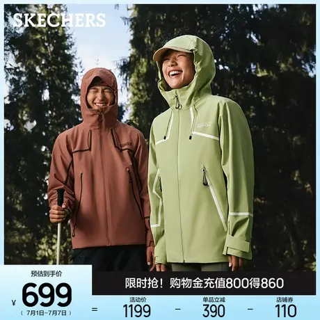 Skechers斯凯奇2025年女款三合一抓绒冲锋衣 防水透气多功能外套商品大图