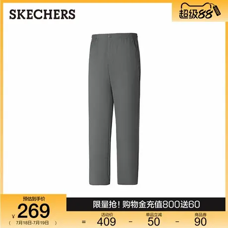 斯凯奇2025年夏季新款男款宽松梭织长裤户外休闲裤吸湿速干直筒裤图片