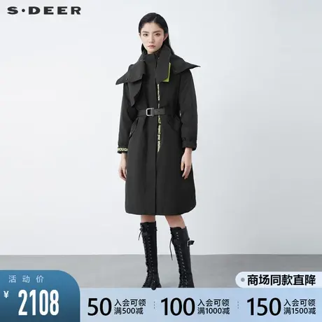 sdeer圣迪奥女装高领连帽撞色字母收腰两件套长款羽绒服S21482490👮商品大图