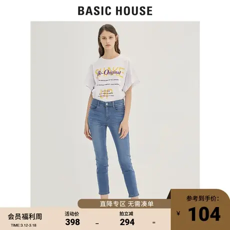 Basic House/百家好女装秋季商场同款t恤女韩版印花短袖HUTS521K商品大图