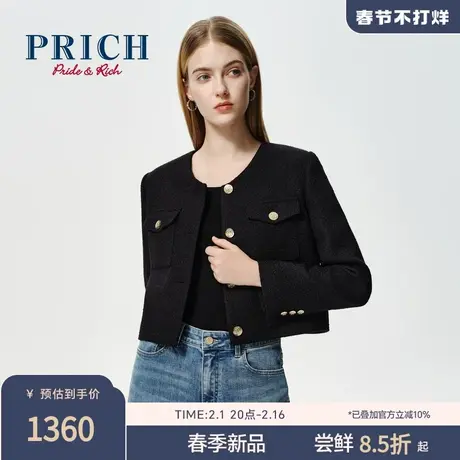 【金银丝+绵羊毛】PRICH小香风直筒粗花呢复古羊毛短外套女商品大图