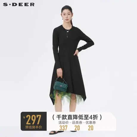 sdeer圣迪奥秋装女装网纱印花吊带两件套长袖连衣裙S221Z1201商品大图