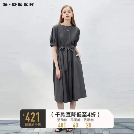 sdeer圣迪奥女装休闲圆领风琴褶收腰短袖连衣裙S232Z12LN商品大图