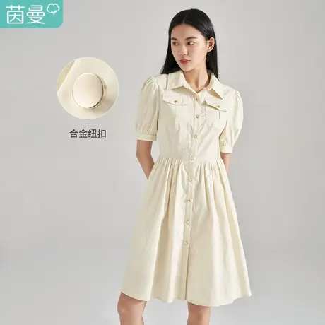 【商场同款】茵曼通勤连衣裙女2023夏季新款显瘦翻领泡泡袖伞裙子商品大图