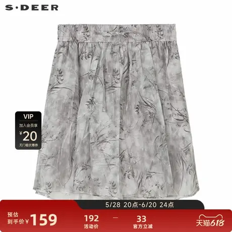 sdeer圣迪奥女装田园风松紧抽绳印花插袋A字短裤S242Z0905图片