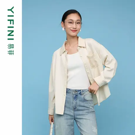 [专柜同款]Yifini/易菲天丝宽松白色百搭牛仔衬衫时尚外套女25春商品大图