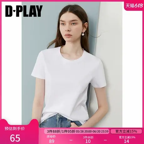 DPLAY【惠品】2025年夏季新款白色t恤女时尚气质宽松打底衫上衣商品大图