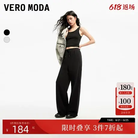Vero Moda休闲裤2024夏季新款宽松版型阔腿显瘦抽绳松紧腰休闲裤商品大图