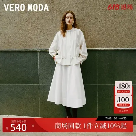 Vero Moda外套2025秋季新款抽褶纯色蓬松立体剪裁上衣女325321001商品大图