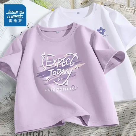 KMV真维斯紫色短袖t恤女2025新款夏日宽松休闲短款纯棉多巴胺上衣商品大图