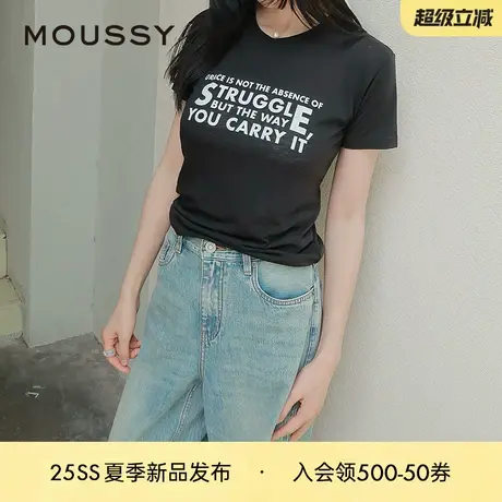 moussy 2025早秋新品休闲风简约字母圆领短袖T恤女028IAA90-0641图片