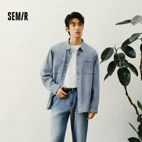 森马长袖衬衫男纯棉牛仔外套复古水洗2025春季新款上衣时尚百搭潮图片