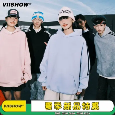VIISHOW连帽三条杠插肩袖运动卫衣男秋季新款连帽纯色情侣上衣服商品大图